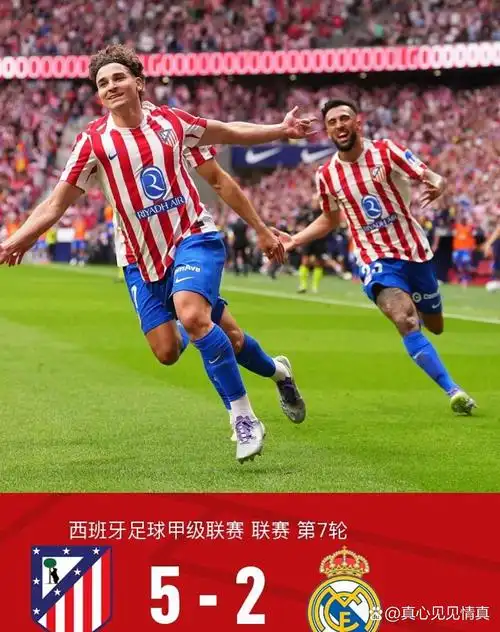 波特兰开拓者 VS 丹佛掘金